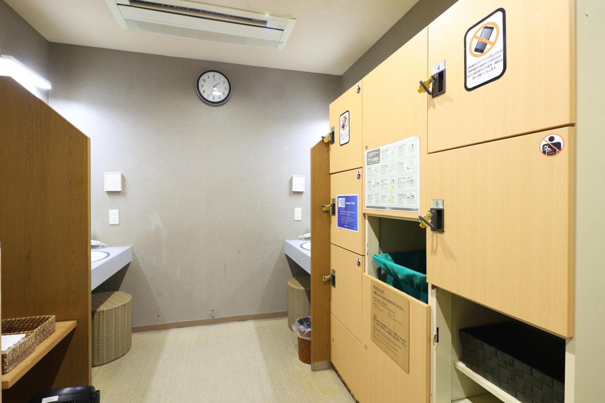 Dormy Inn Chiba City Soga Экстерьер фото