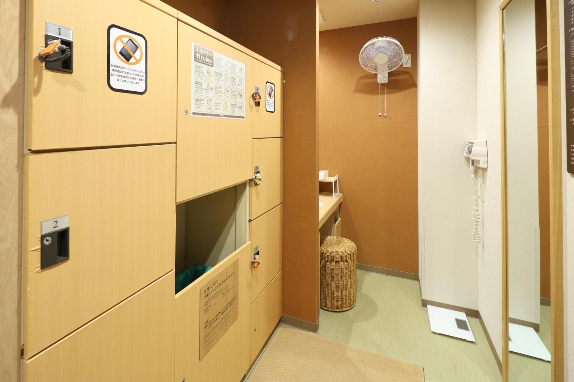 Dormy Inn Chiba City Soga Экстерьер фото