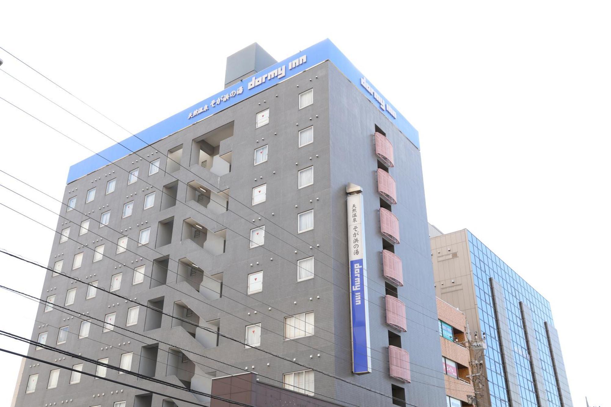 Dormy Inn Chiba City Soga Экстерьер фото