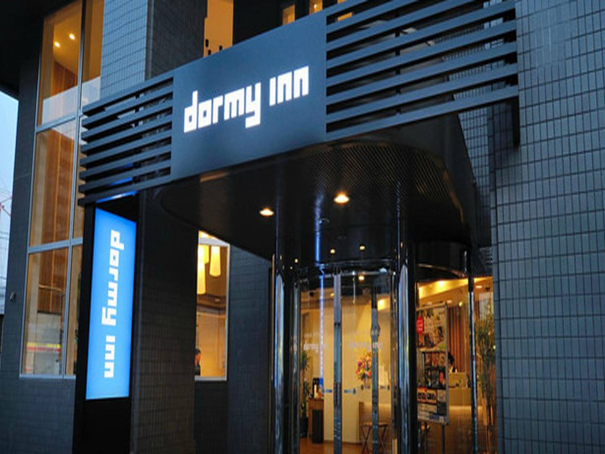 Dormy Inn Chiba City Soga Экстерьер фото